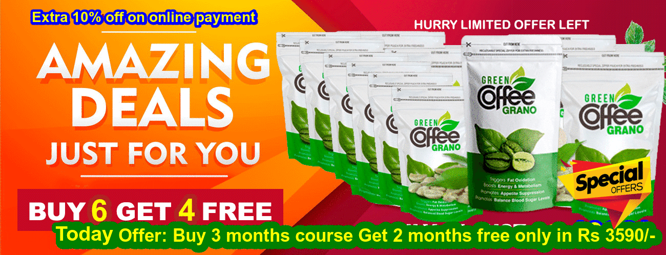 offer banner