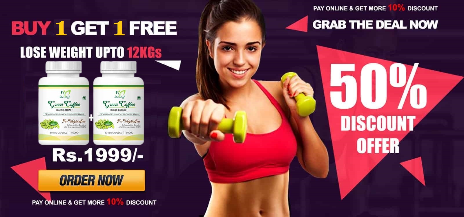 offer banner