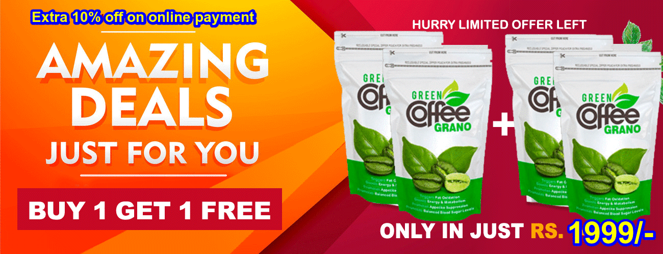Offer Banner